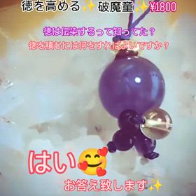 2024/11/17の画像