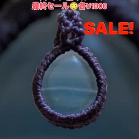 2025/09/15の画像