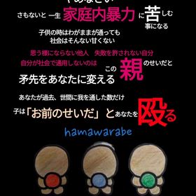 2026/03/17の画像