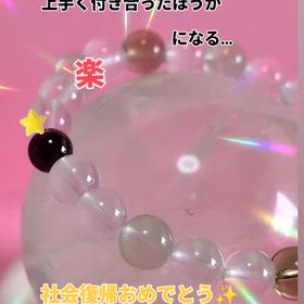 2025/10/29の画像