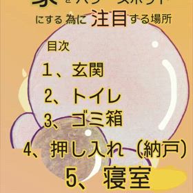 2024/05/28の画像
