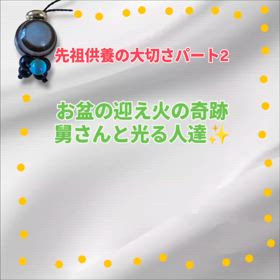 2025/08/10の画像
