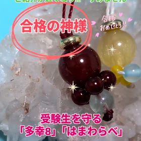 2026/01/22の画像
