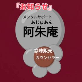 2026/03/31の画像