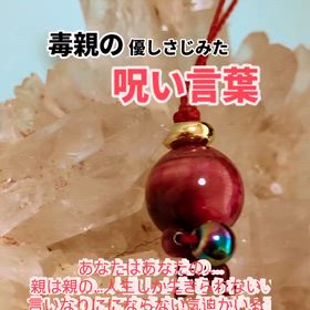 2025/11/16の画像