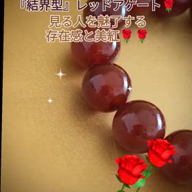 2024/08/14の画像