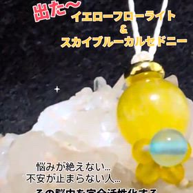 2025/11/01の画像