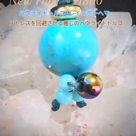2024/07/18の画像