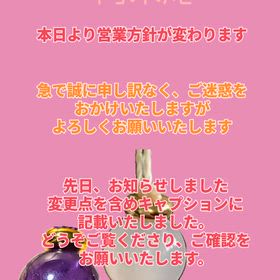 2025/09/13の画像