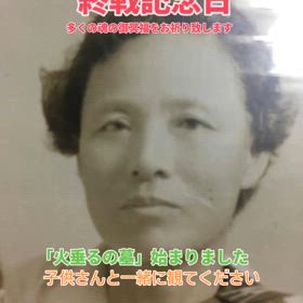 2025/08/15の画像