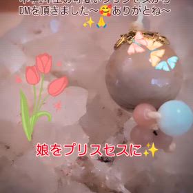 2024/09/19の画像