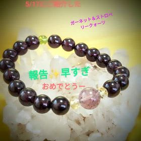 2024/08/08の画像