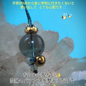 2025/06/20の画像