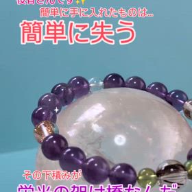 2025/07/09の画像