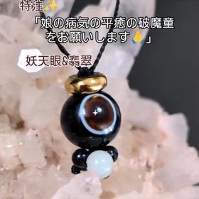 2024/07/12の画像