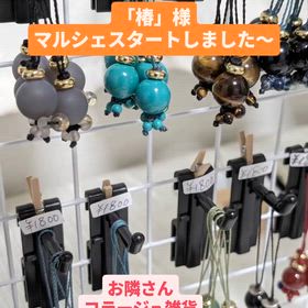 2025/10/19の画像
