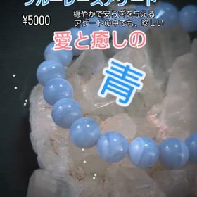2024/07/13の画像