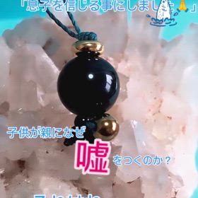 2025/03/31の画像