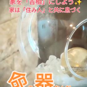2024/09/13の画像