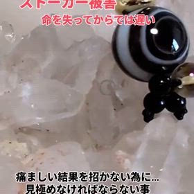 2026/04/01の画像