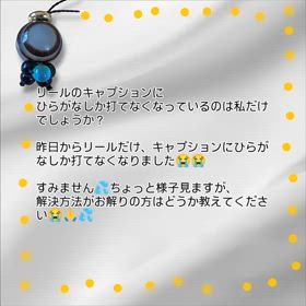 2024/10/19の画像