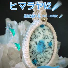2024/06/26の画像