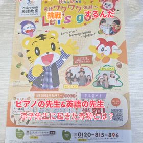 2025/11/06の画像