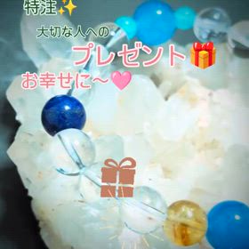 2024/07/01の画像