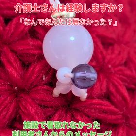 2026/01/26の画像