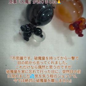 2024/07/22の画像