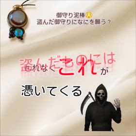 2024/09/17の画像