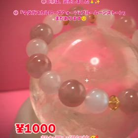 2025/05/19の画像