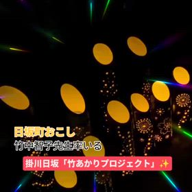 2025/08/05の画像