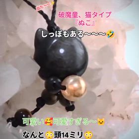 2025/06/11の画像