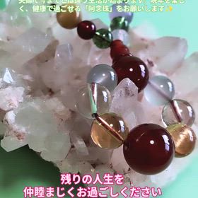 2025/03/16の画像