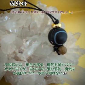 2024/07/25の画像