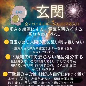 2024/05/29の画像