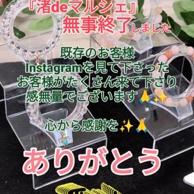 2024/07/21の画像