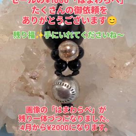 2026/03/20の画像