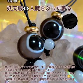 2024/08/11の画像