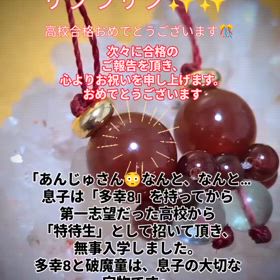 2025/03/14の画像