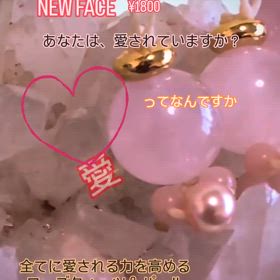 2024/11/23の画像