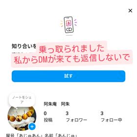 2025/04/09の画像