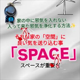 2024/09/10の画像