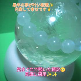 2025/05/06の画像