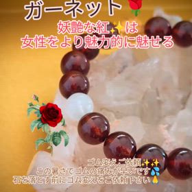 2024/07/27の画像