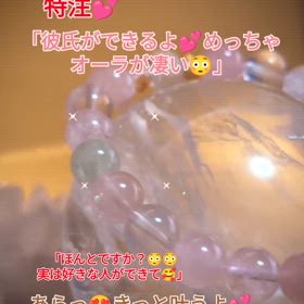 2024/08/28の画像
