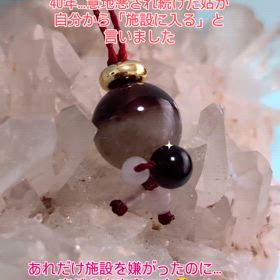 2025/07/23の画像