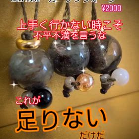 2024/10/19の画像