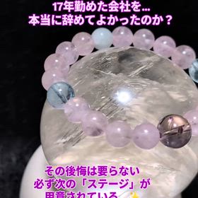 2025/11/10の画像